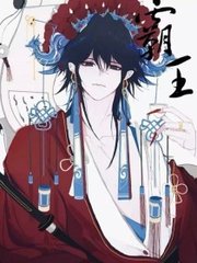 500福利柠檬蓝骑士